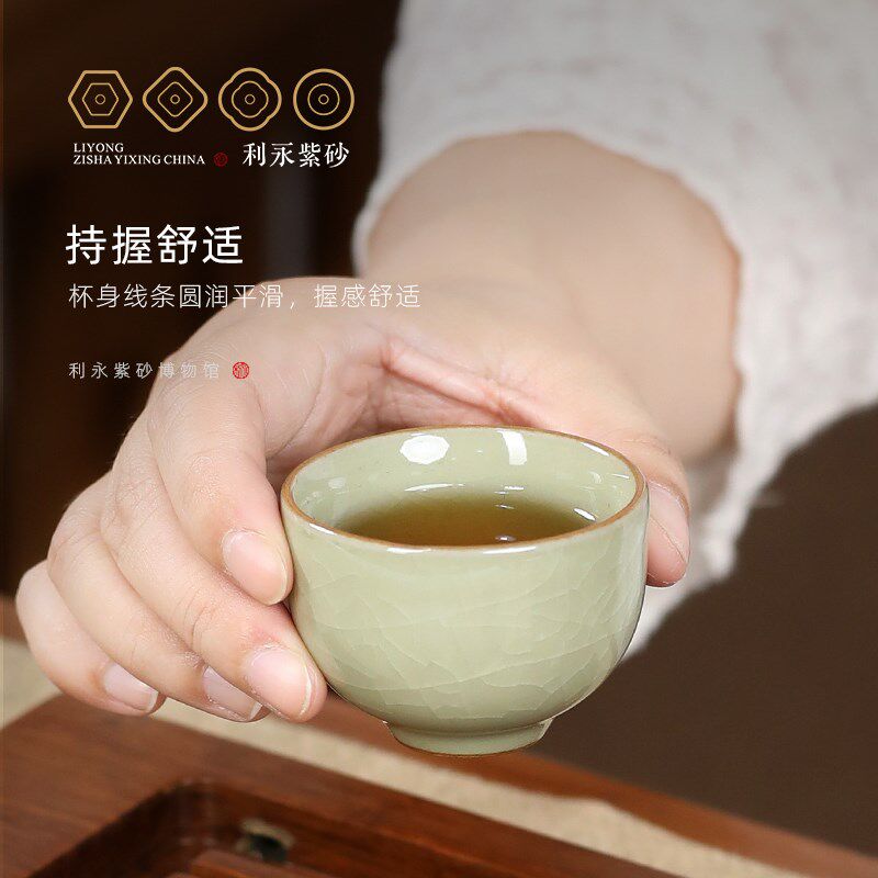百年利永 陶瓷主人杯组合装品茗杯喝茶功夫小茶杯粉绿罗汉闻香杯