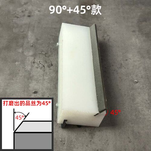 指板品丝打磨锉刀电吉他贝斯民谣边缘倒角维修二合一双面乐器工具