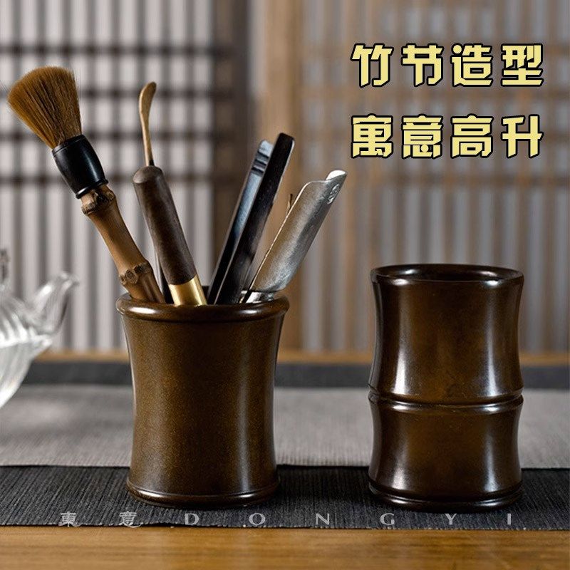 东意文房 复古铜笔筒圆形竹节高升斜插式毛笔收纳筒创意书房礼物