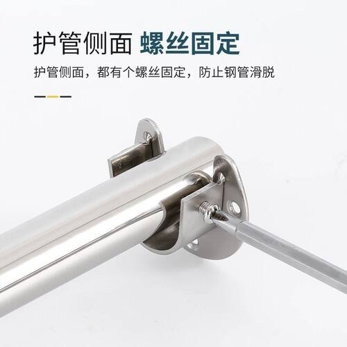 304加厚不锈钢开口法兰座19-38mm衣柜挂衣杆托座圆管U型底座固定