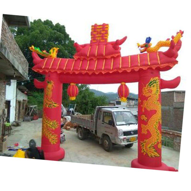 送大礼特惠红牌坊/龙凤红牌坊结婚庆典气模拱门婚庆用品彩虹门