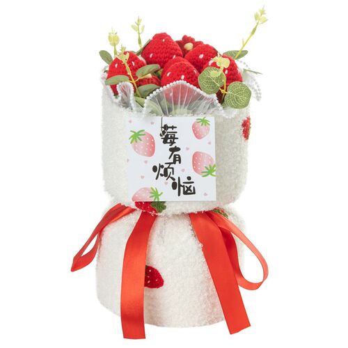 针织花束生日礼物创意毕业季礼品送女生闺蜜女朋友儿童母亲情人节
