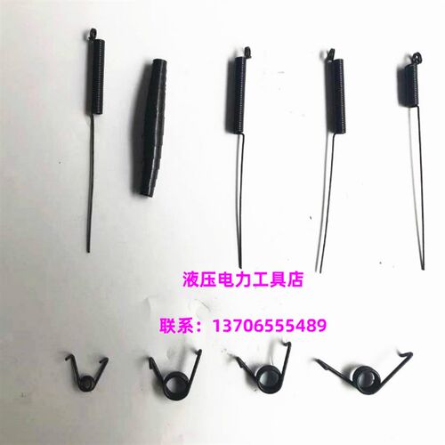 长信电缆剪J40ABDEJ40527595弹簧扭簧J13J25J30配件拨簧扭簧螺丝