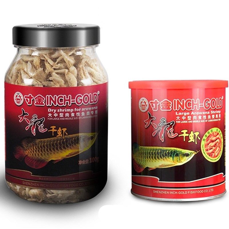 寸金大龙干虾银龙鱼虾干金龙鱼饲料红龙鱼粮鱼食淡水虾干罗汉招财