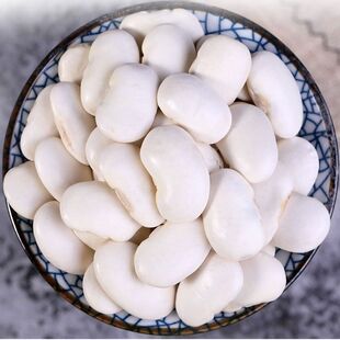 白芸豆干货500g 农家自种云南大白芸豆 五谷杂粮雪豆一斤装