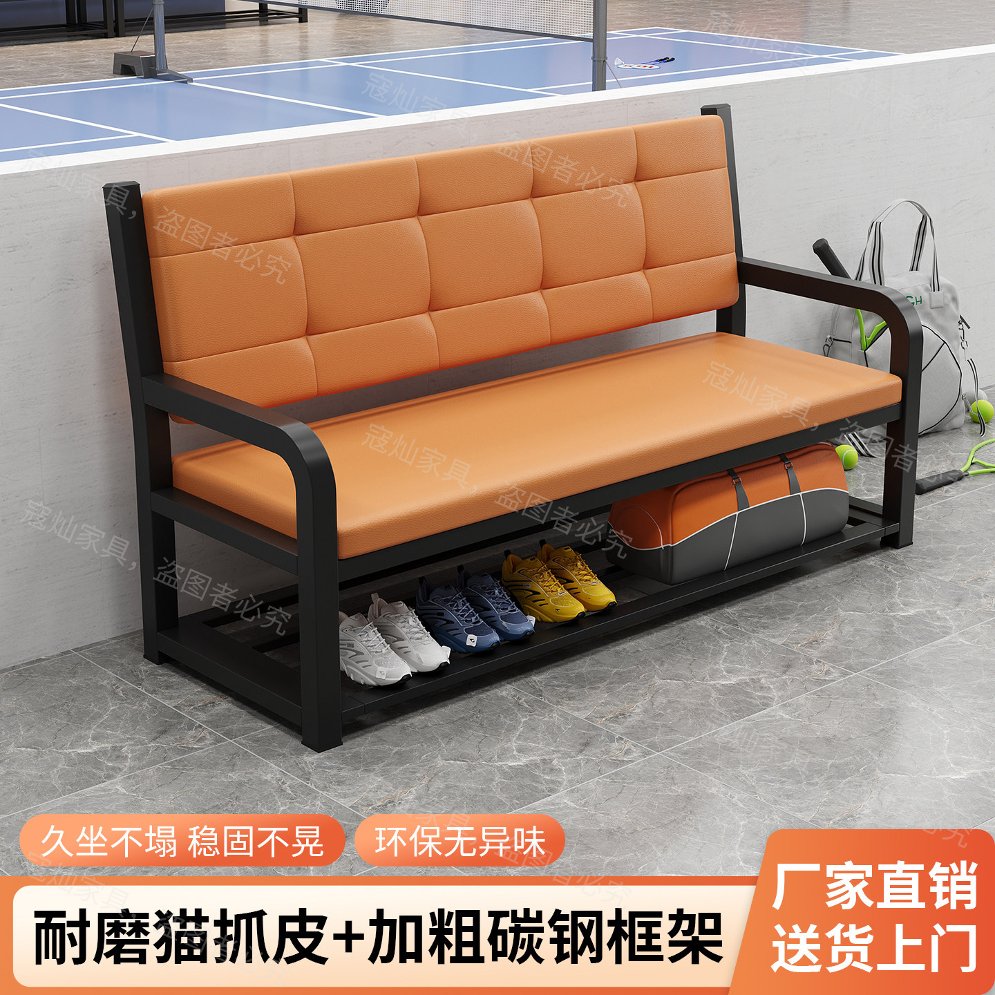 简约现代铁艺办公沙发商务会客接待办公室简易沙发