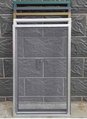 铝合金纱窗窄边框防蚊不锈钢纱窗网自装老式推拉式滑动移动76型
