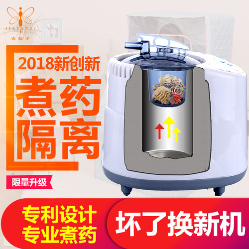 汗蒸箱家用全身无排毒发汗浴箱家庭式汗蒸桑拿房蒸汽袋熏蒸桶机仪