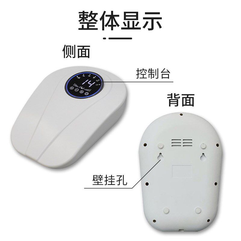 家用果蔬清洗机 臭氧消毒机 带负离子多功能果蔬杀菌机