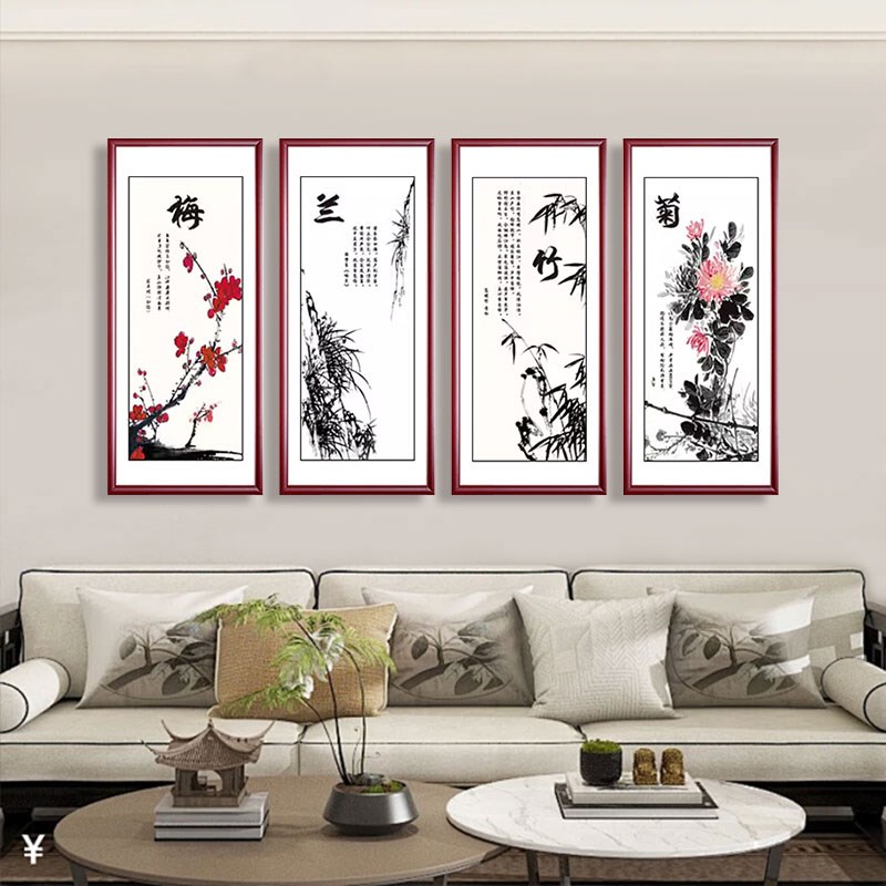 新中式梅兰竹菊四联装饰画 客厅背景墙挂画可客制尺寸 实木四条屏