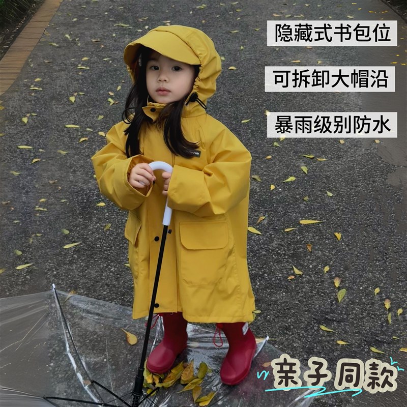 儿童雨衣女孩新款轻便男童小学生带书包位幼儿园宝宝雨披雨鞋套装
