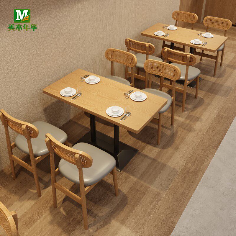 茶餐厅桌椅组合面馆粉店定做快餐店椅子简餐小吃炸鸡店原木风座椅