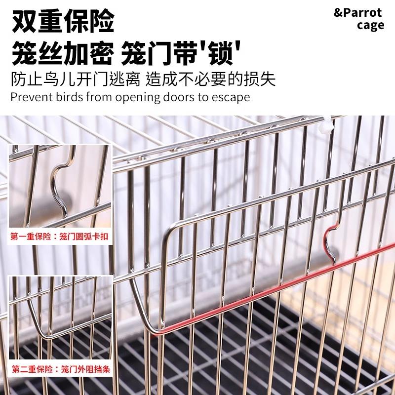 新款304不锈钢鸟笼子玄凤小太和尚凯克大号鹦鹉大空间繁殖笼家用
