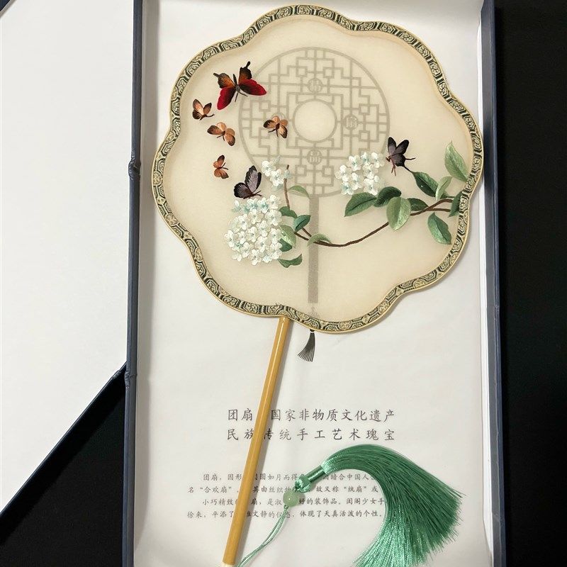 苏绣纯手工双面绣团扇扇子古风女中式中国风汉服配件宫廷团扇礼品
