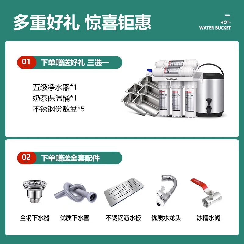 水吧台商用奶茶店工作台奶茶咖啡机冷藏饮品操作台奶茶店设备全套