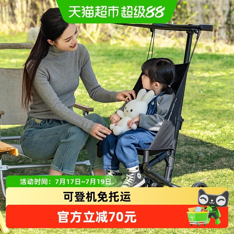 小虎子新款铝合金轻便折叠婴儿手推车简易可登机口袋遛娃推车T18