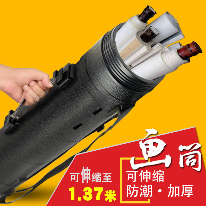 大号加厚伸缩国画装画筒画桶手提塑料图纸筒海报收藏收纳防潮画桶