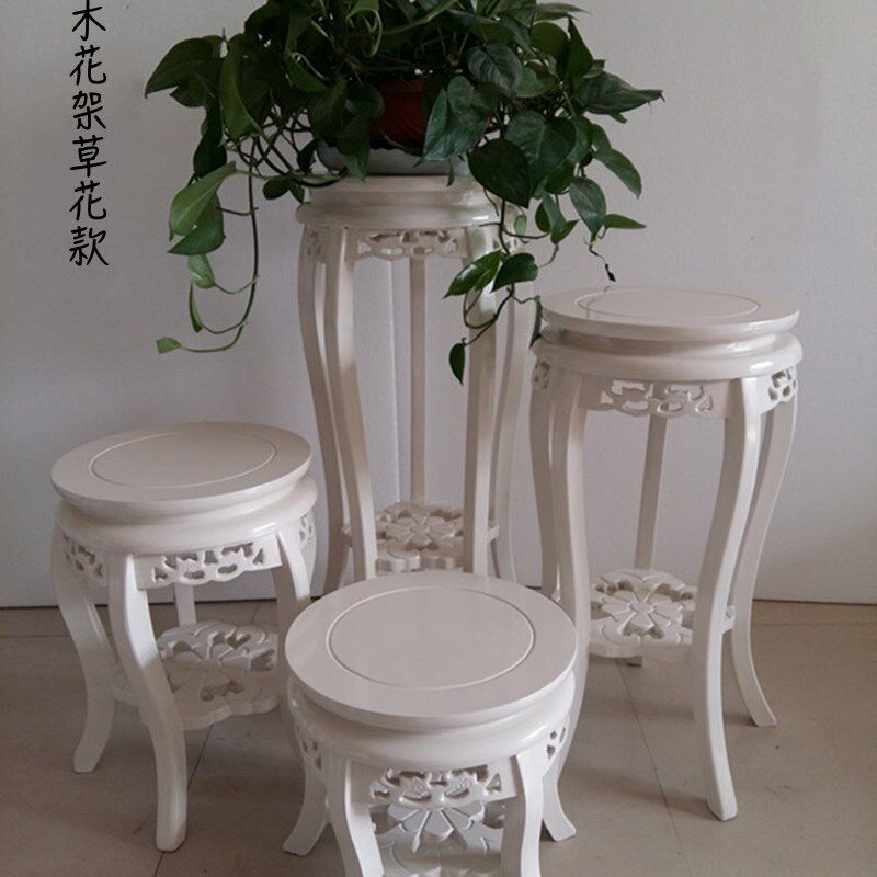 欧式白色花架实木花台木质客厅圆形单个高低盆景多层鱼缸包邮整装