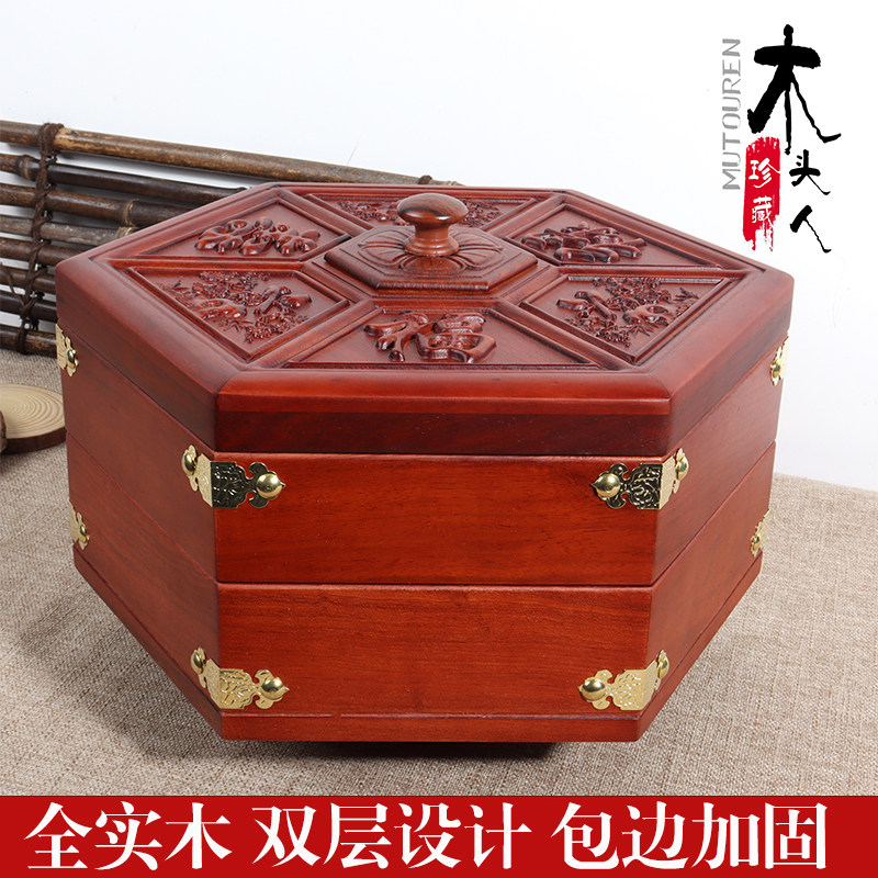红木糖果盒干果盒花梨木实木家用果盘收纳盒中式木质婚庆喜糖盒