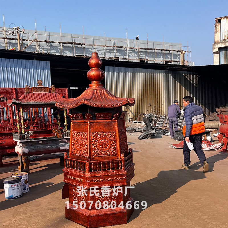 寺庙聚宝炉铸铁焚金银纸炉六角大型化宝炉祠堂烧香佛圆形室外香炉