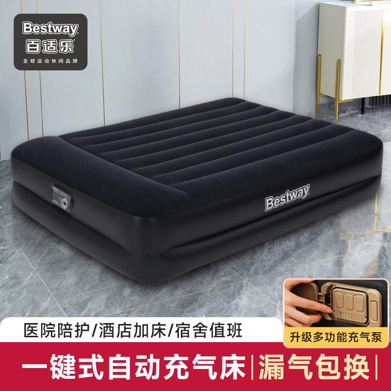 充气床垫打地铺家用双人加厚气垫床自动户外帐篷露营野营午睡单人