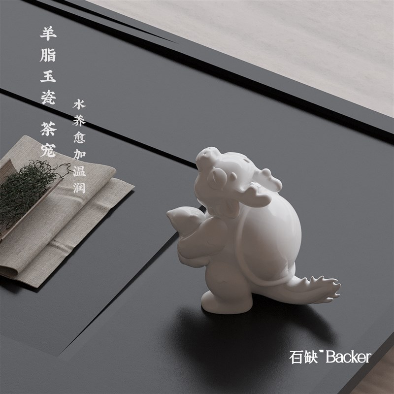 茶宠摆件霸下龙龟萌精品可养茶玩茶具陶瓷配件潮玩节日送礼收藏