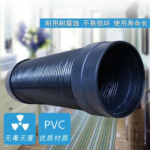 新风系统PVC消音管降噪管道风机出风口消声软管消音器吸音110 160