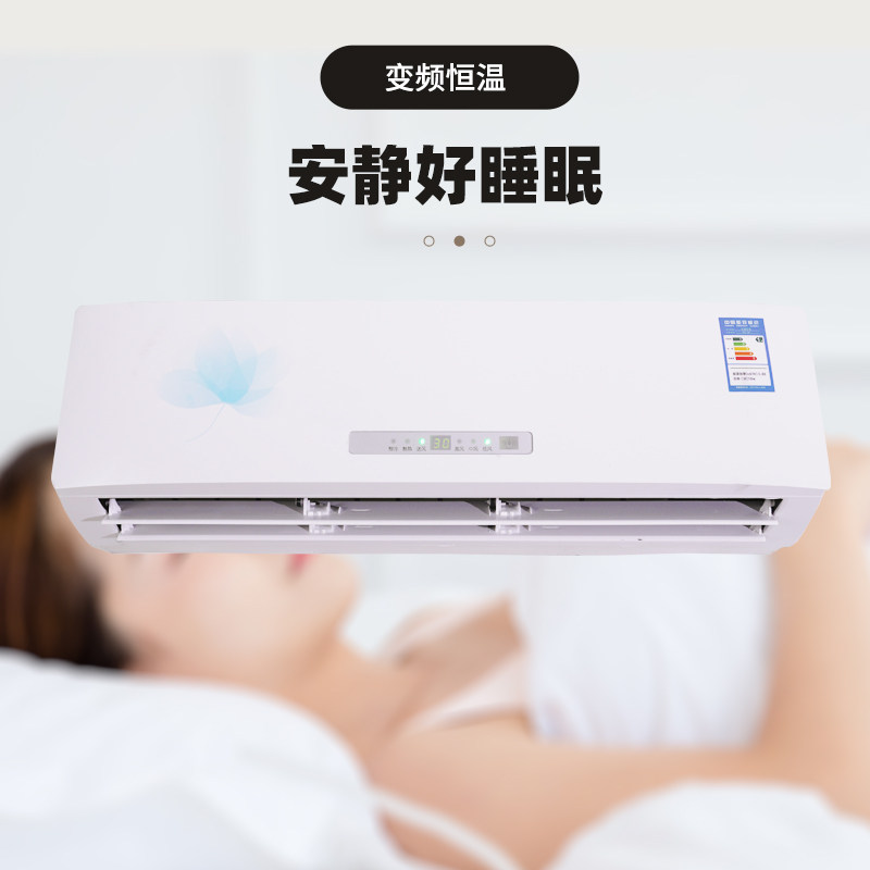 家用高挂水暖空调散热器燃气壁挂炉空气能冷暖壁挂式明装风机盘管