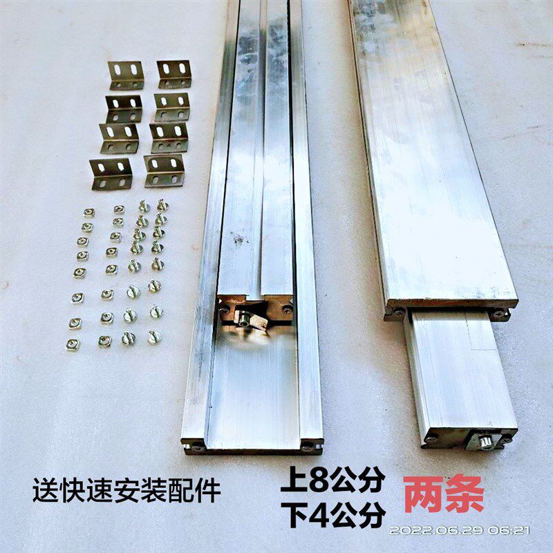 精密折叠推台锯隐形导轨 加厚铝合金滑轨双隐形直线静音导轨配件
