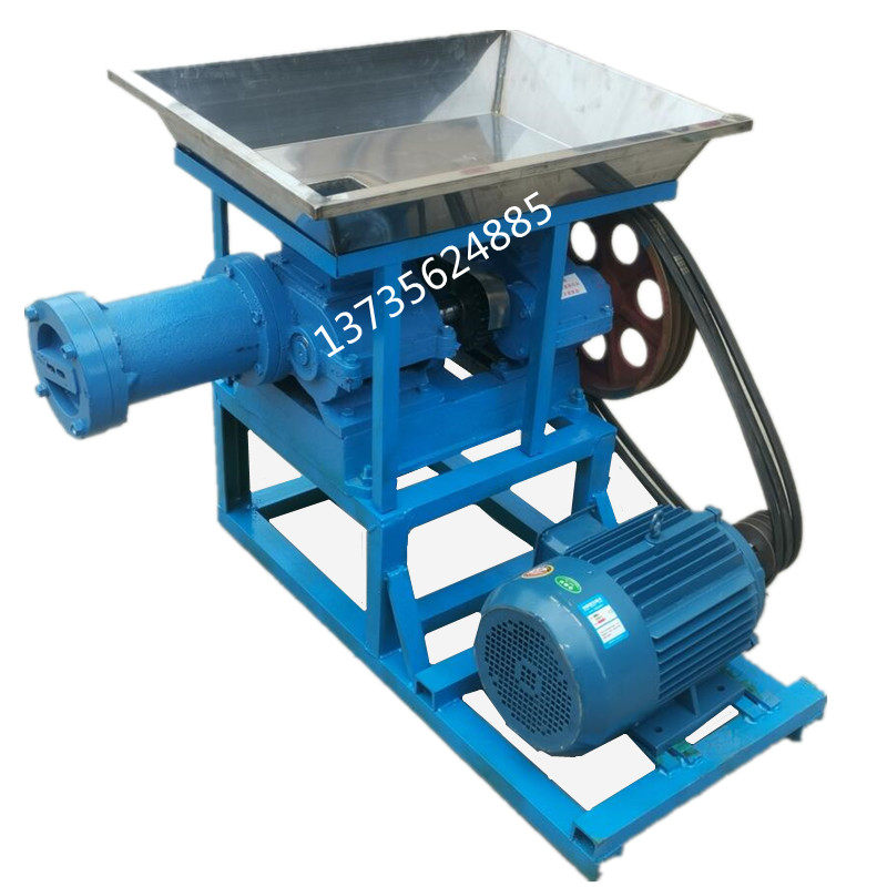 商用大型126型多功能年糕机粉丝黄粿机米线机带电机糍粑机加厚型