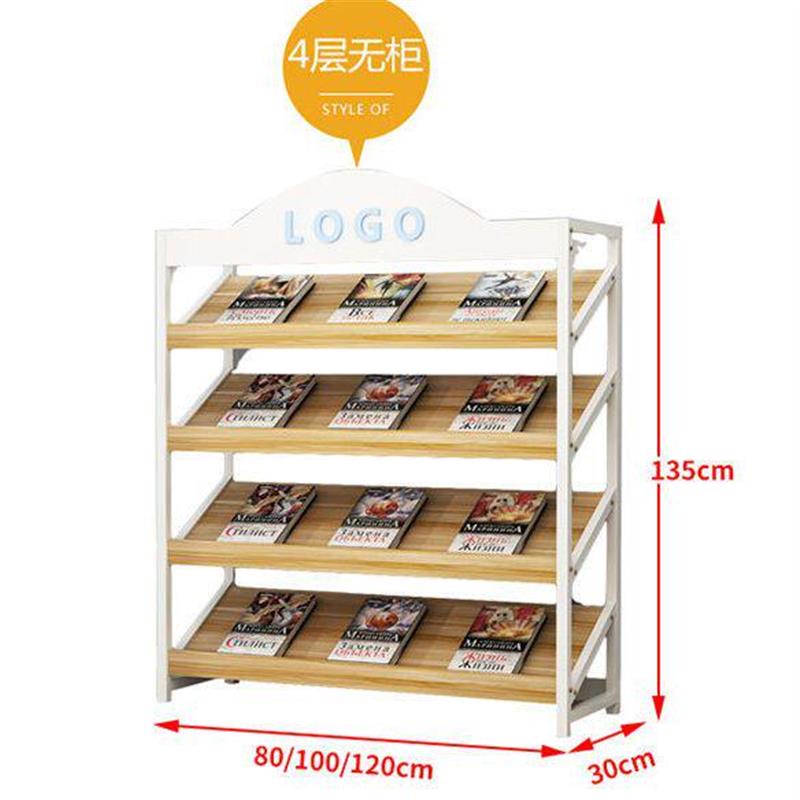 A4杂志宣传资料架展示架子书报置物架单页展架收纳落地报纸报刊架