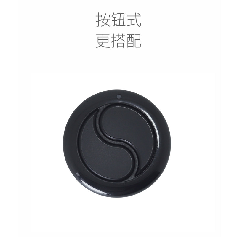 汽车LED灯电器防水圆双键双主机无线遥控器开关12-72V装饰灯控制