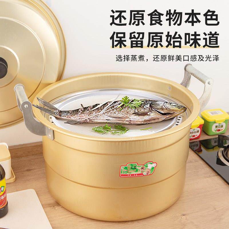 铝锅老式加厚双层黄铝蒸锅家用加深汤锅烧水锅商用大容量铝煲吕锅
