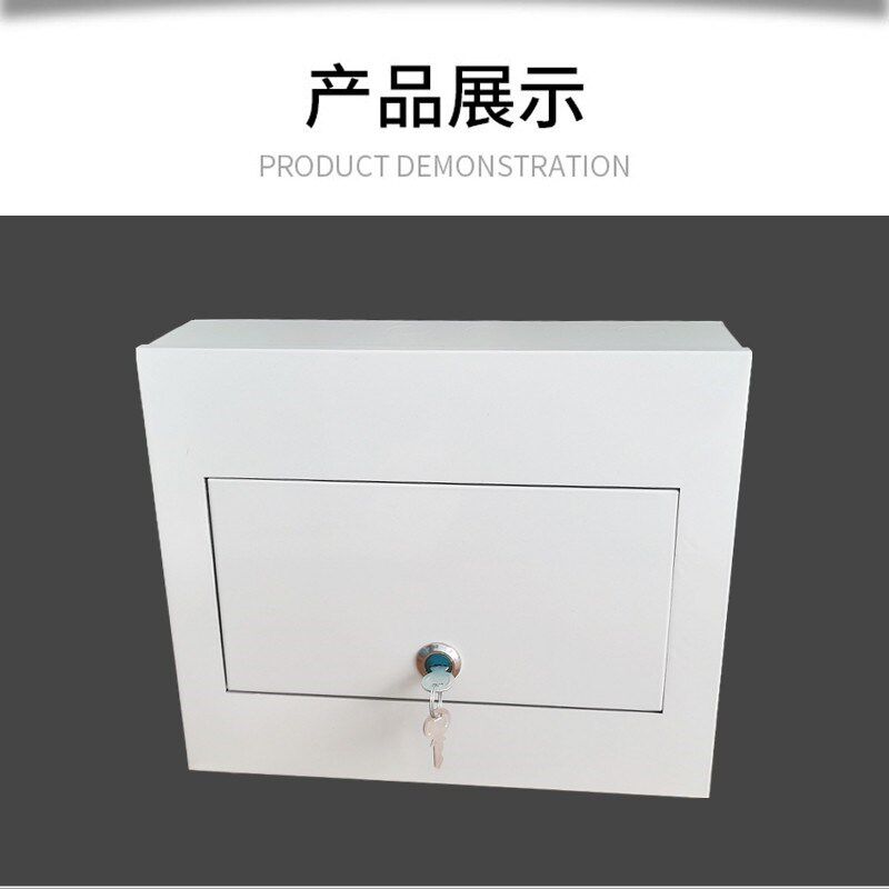全铁PZ30明装带锁配电箱单排回路箱家用漏保开关盒8/12路铁电箱盒