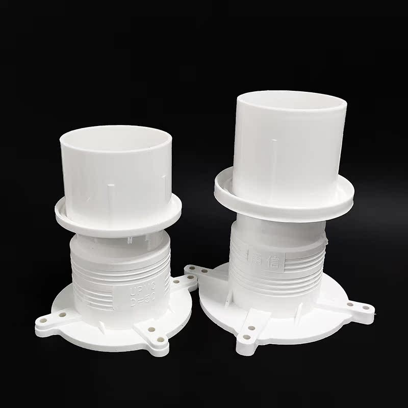 PVC预埋套筒50 75 110 160楼层预埋件加厚止水节防水套管排水配件