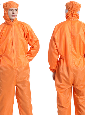 橙色无尘服连体防静电工作服车间净化服橘色静电衣分体厂商无尘衣