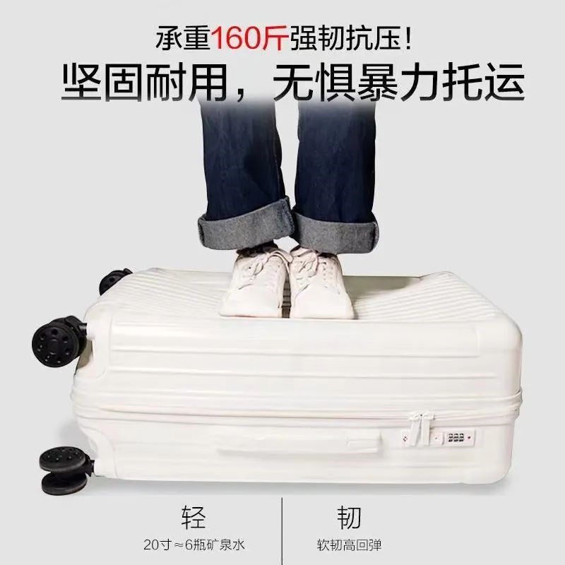 行李箱拉杆箱女20寸登机箱网红ins密码箱静音万向轮24寸旅行皮箱