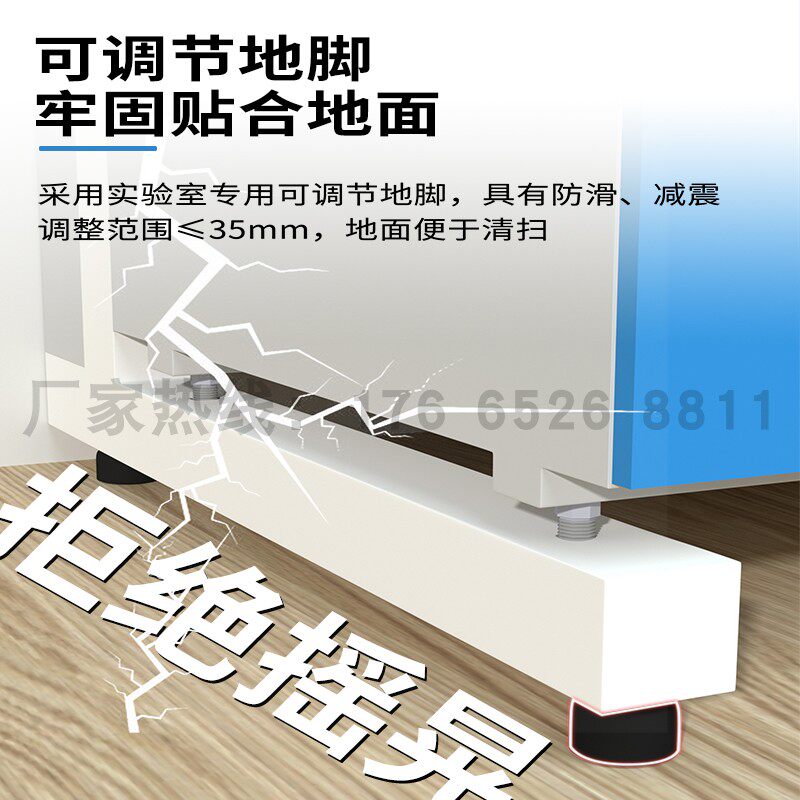 钢木实验室工作台化验室仪器桌子全钢操作检验试验台带水池槽边台