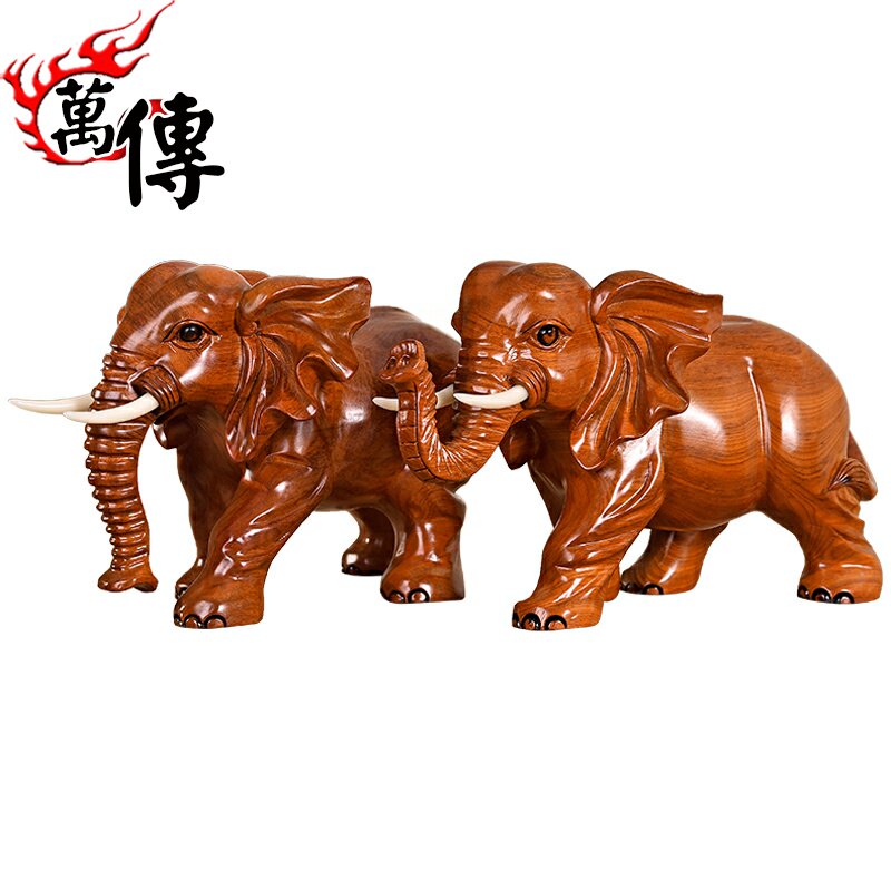 木雕大象摆件大号象一对黑檀木实木大象雕刻乔迁家居装饰工艺礼品