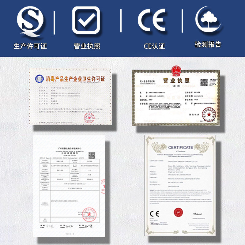 壁挂式智能臭氧发生器除臭消毒机食品厂车间垃圾房商用杀菌设备