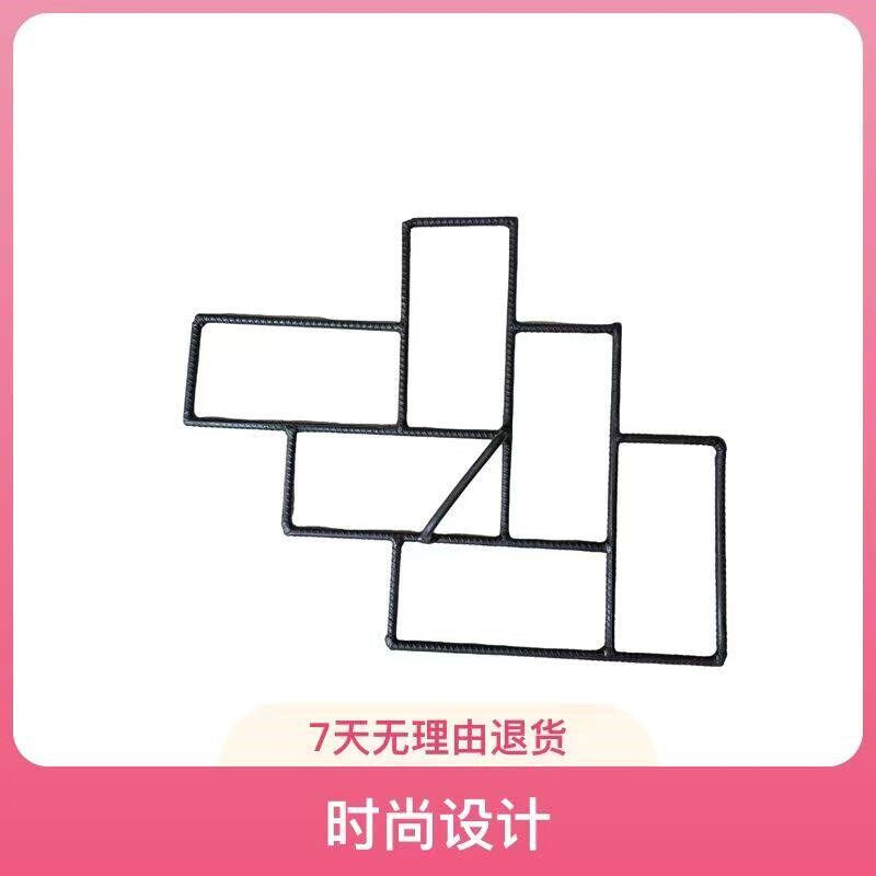 人字砖户外混凝土水泥地坪压花模具小人字型庭院道路车场园林