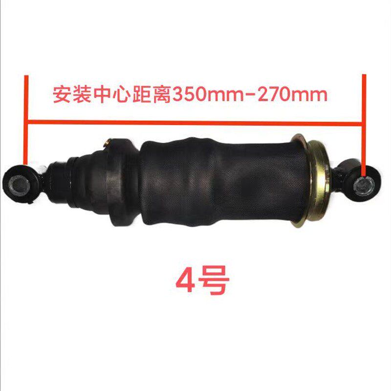 电动车摩托车中置减震单摇臂低趴小猴子底盘减震气囊气包减震器
