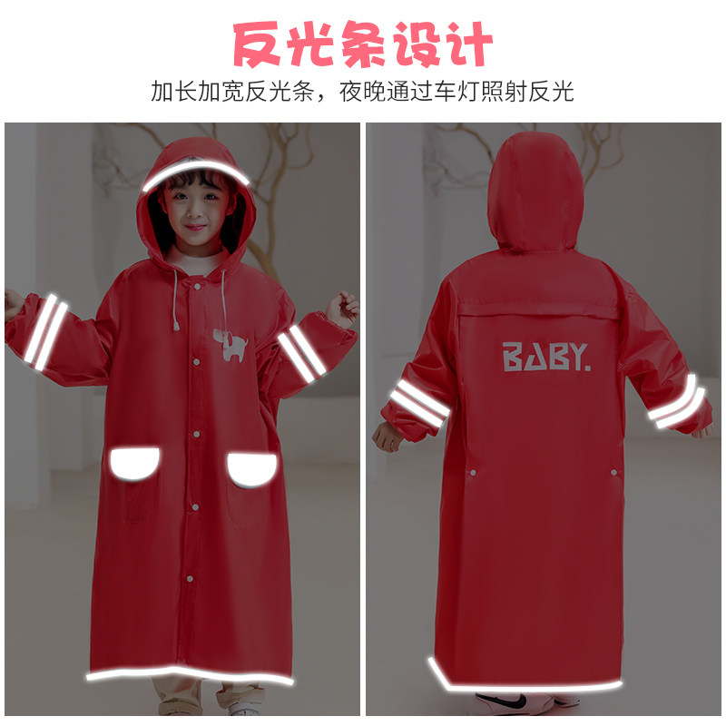 儿童雨衣男童带书包位男孩雨披10岁一至六年级中大童小学生雨衣女