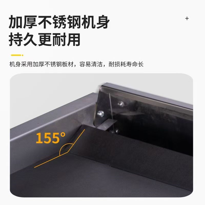 商用前推渣电扒炉燃气扒炉铁板烧烤冷面机手抓饼鸡蛋灌饼蛋炒饭