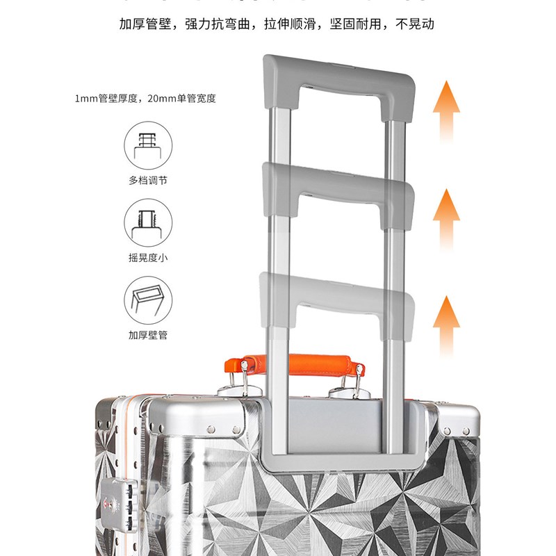 超航行李箱2025新款全铝镁合金旅行箱大容量拉杆加厚铝框登机箱男