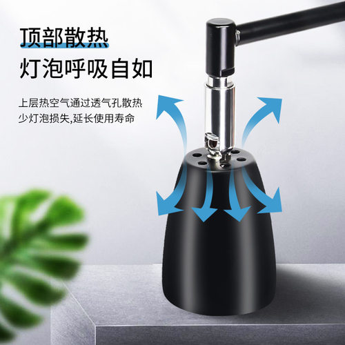 爬宠直角灯架乌龟晒背陶瓷灯架太阳灯万向支架360度旋转灯架夹子