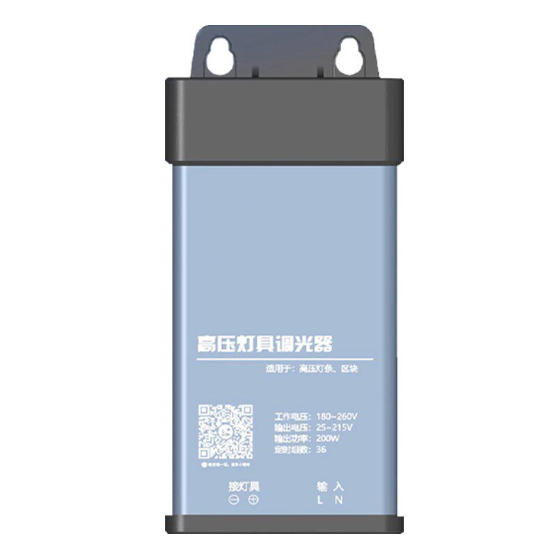 led高压漫反射灯条调光器220V灯箱区块灯带亮度调节蓝牙控制器