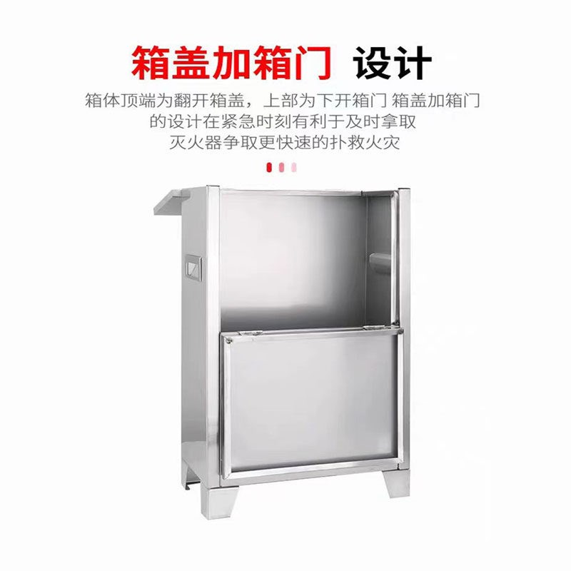 二氧化碳灭火器箱mt2/3/5kg304不锈钢箱子7公斤手提式消防器材柜