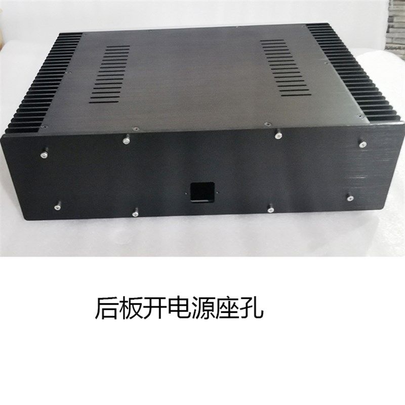 4312两侧散热器 全铝功放机箱 小甲类功放机箱 DIY 电源 铝型材