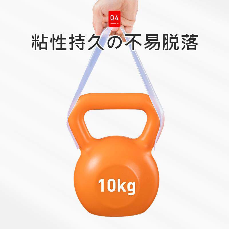玻璃门密封条门缝防风挡风条玻璃封边条推拉门窗硅胶密封胶条防寒